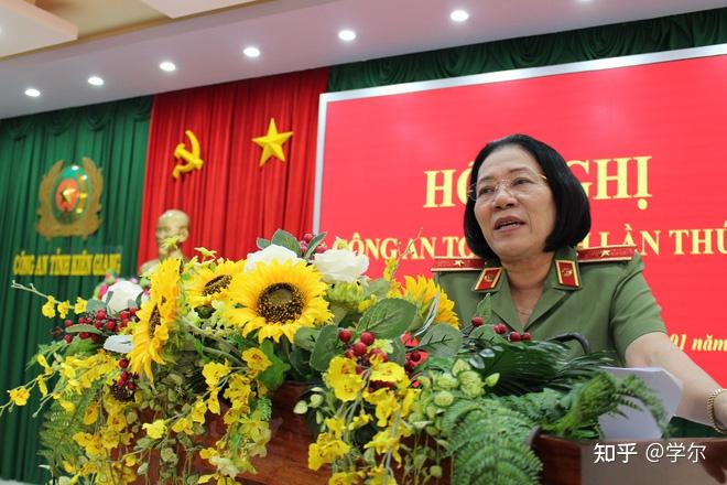 越南人民公安六名女将军