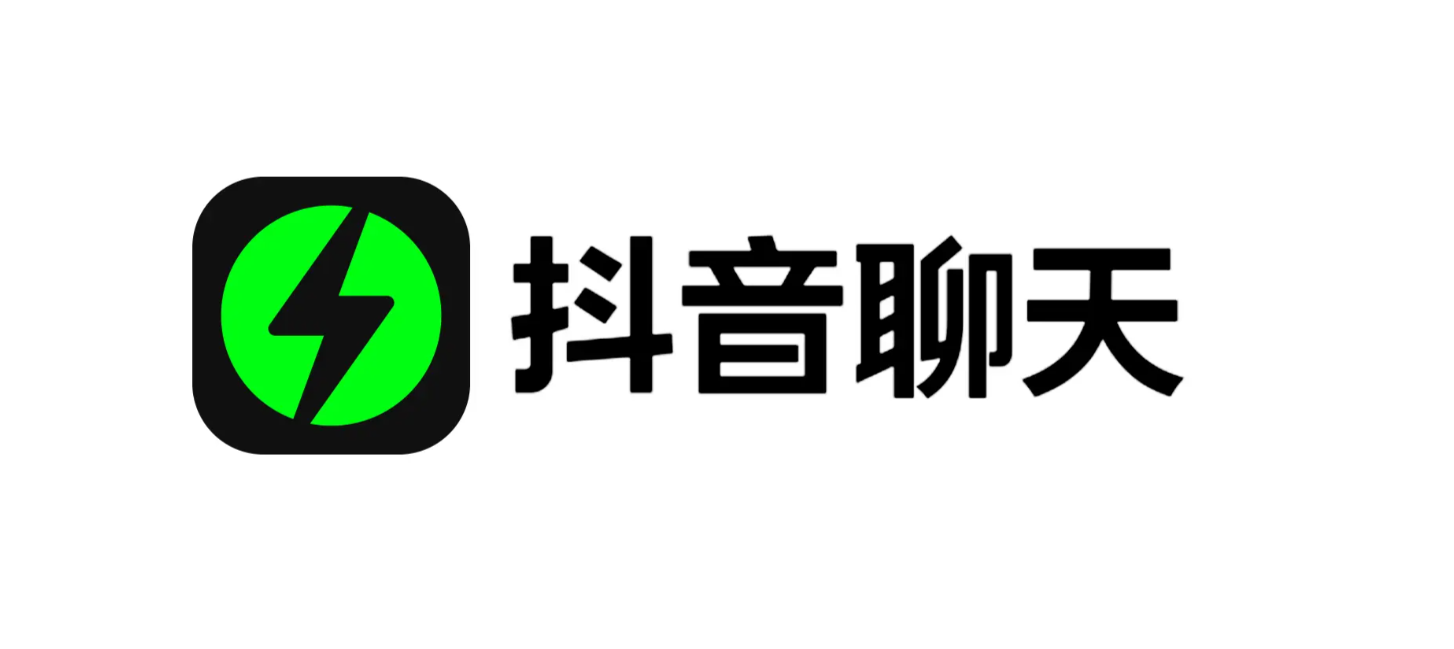 抖音聊天的产品logo设计与此前字节跳动公司推出的社交应用「多闪」