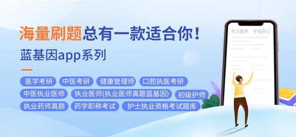 卫生人才卫生网准考证打印时间_卫生人才网准考证_卫生人才网准考证打印时间查询