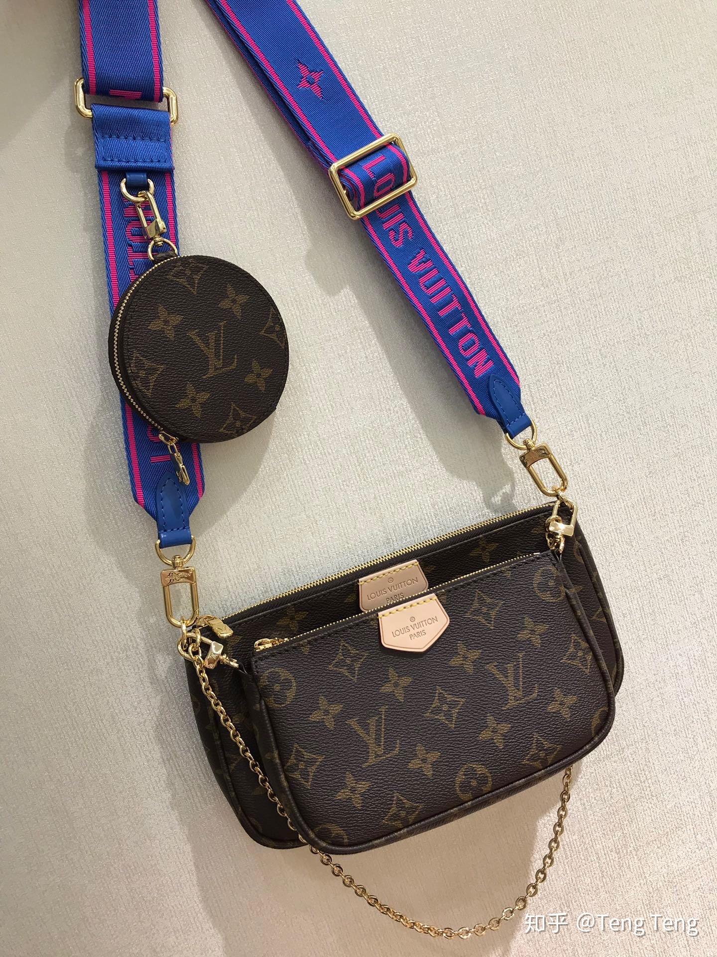 87multipochetteaccessoires三合一麻将包