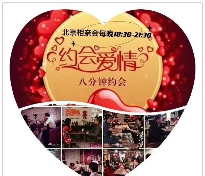 广州微信交流群_微信交友群 广州_广州交友群活动哪个好