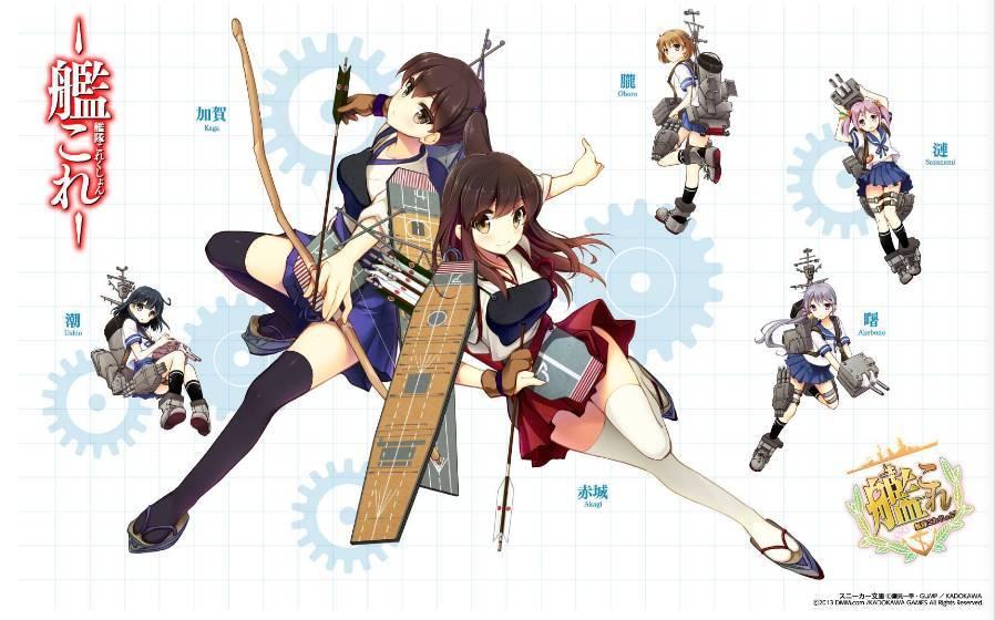 出现这种现象,一方面可能要归因于2013年起大热的日本军舰拟人页游