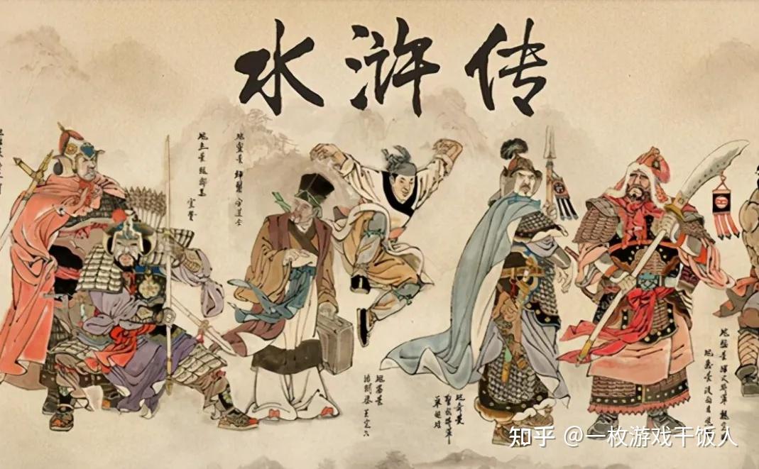 武侠游戏里主角多数用剑或刀,为什么不能开场选棍、选戟、选大枪、选暗器?
