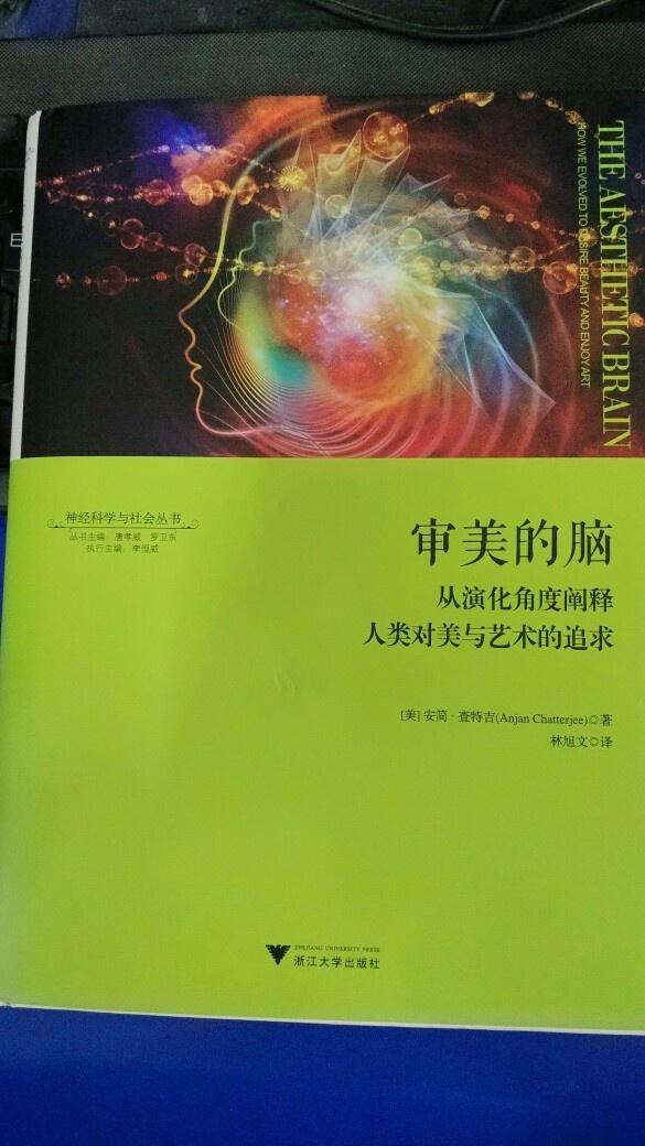v2-df98dd9029c037e88a1d30264b7cc845_1440w.jpg?source=172ae18b