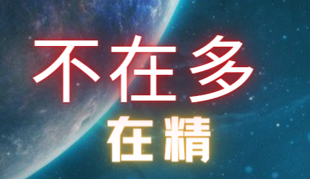 定期支付基金_定期支付基金收益咋样_定期支付基金固收