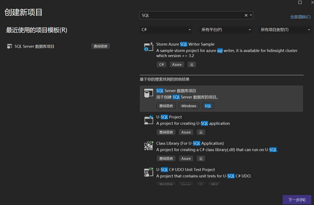 Tide安全团队——sql server提权总结 - 知乎