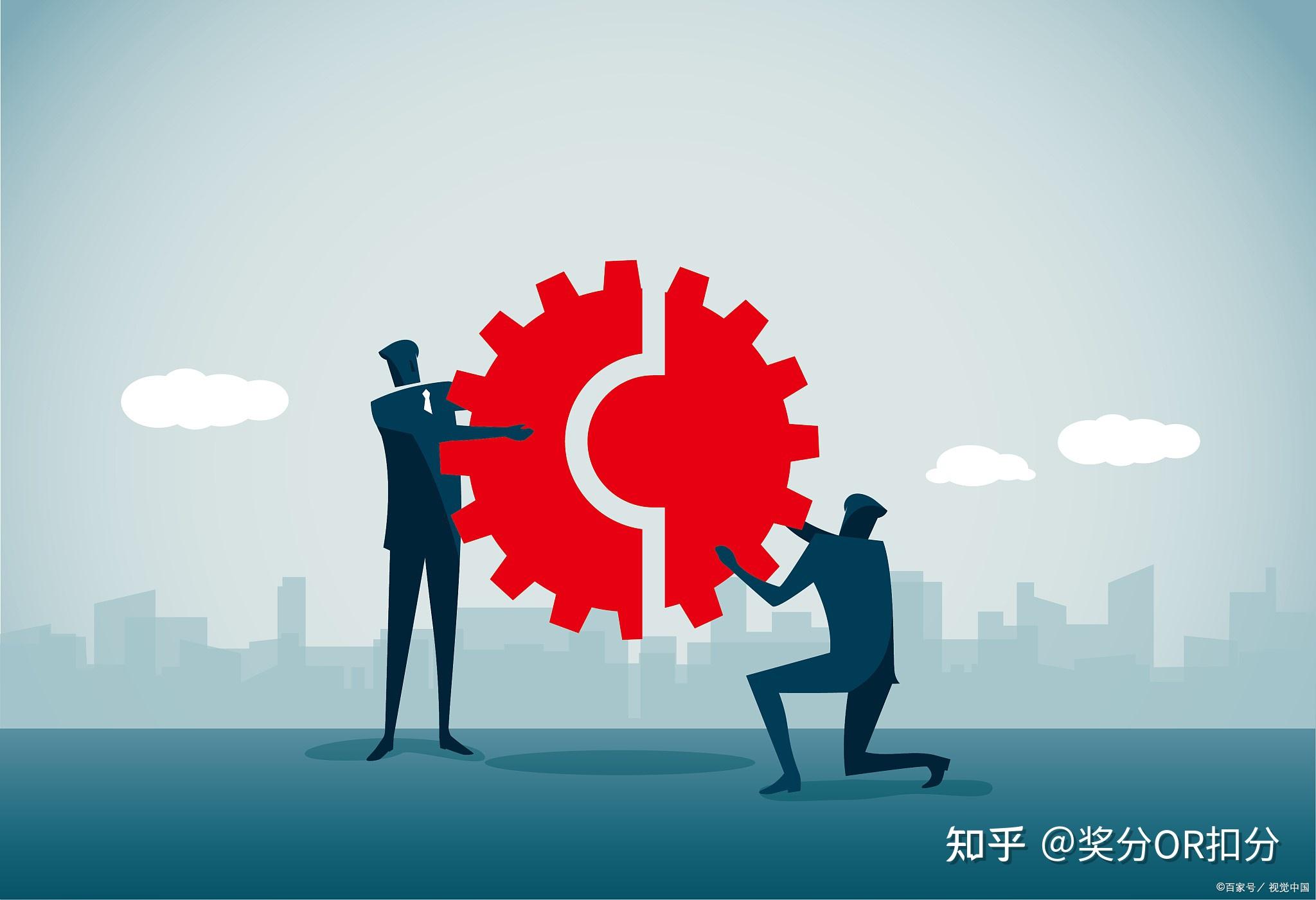 激励在企业管理中发挥着越来越重要的作用 - 知乎