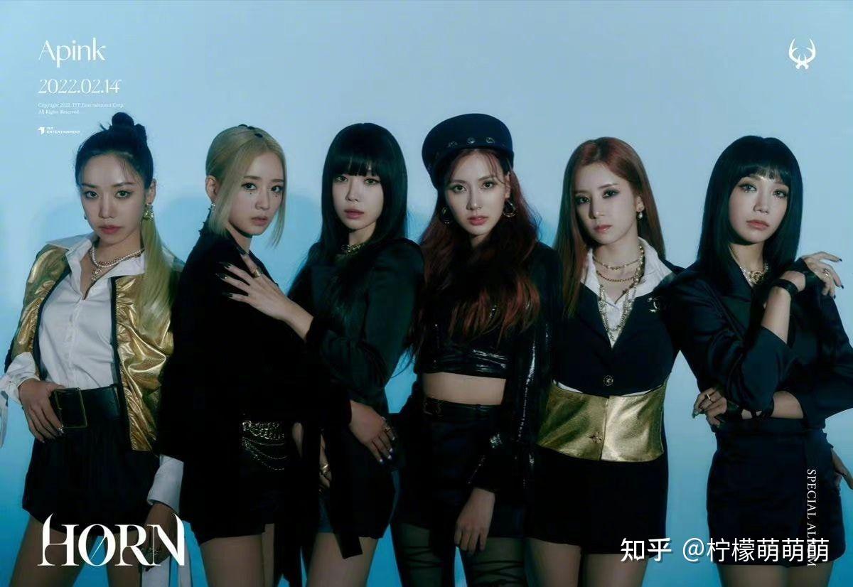 apink本月上升两位,位列女团品牌评价榜第九位,哪怕没有团体活动其实a