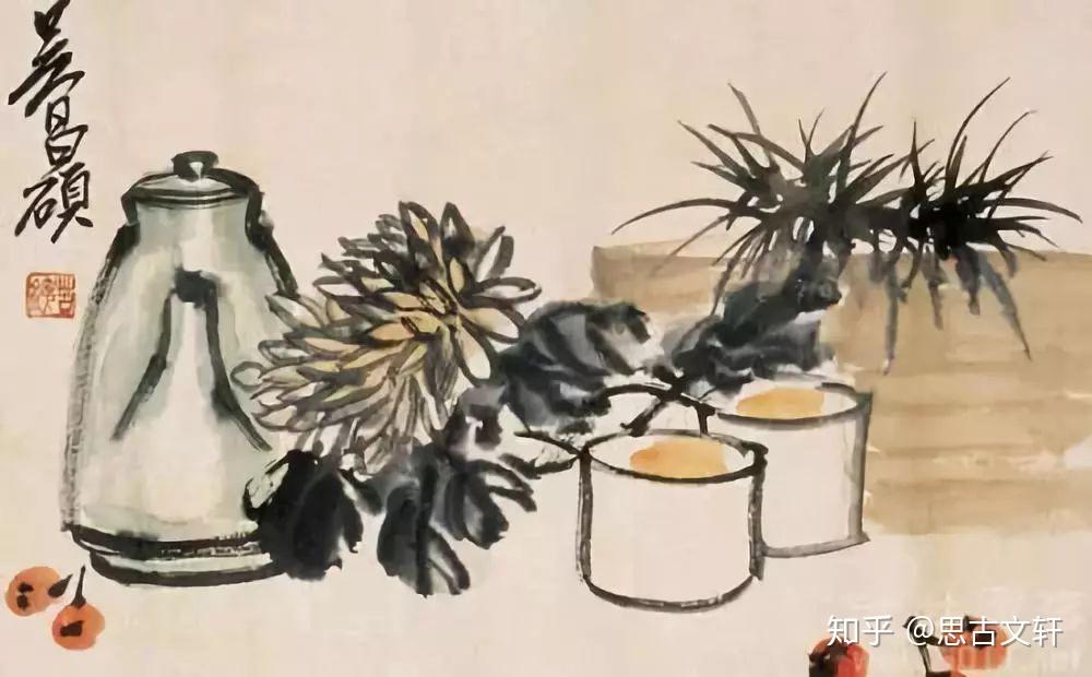 文人画最后高峰之“诗书画印”四绝 - 吴昌硕 - 知乎