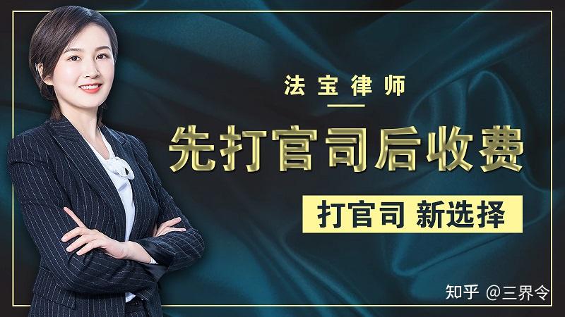 开发商迟迟不给办理房产证怎么办?律师给你2种方式,合法还有效 - 知乎
