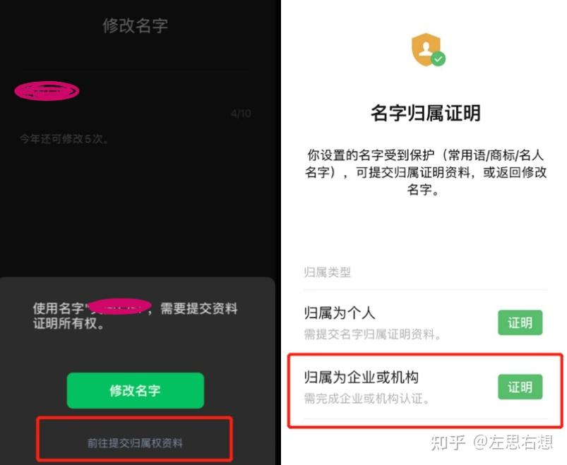 微信公众号找福利_福利公众微信找号在哪里_福利公众号怎么搜