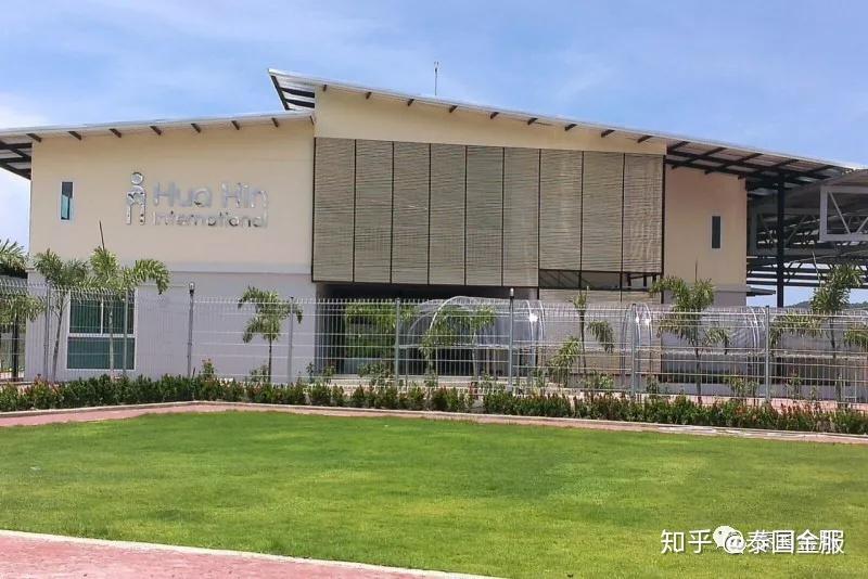 泰国华欣国际学校(hhis67)