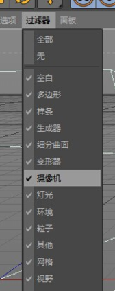 为什么c4d摄像机不显示绿色范围框啊?