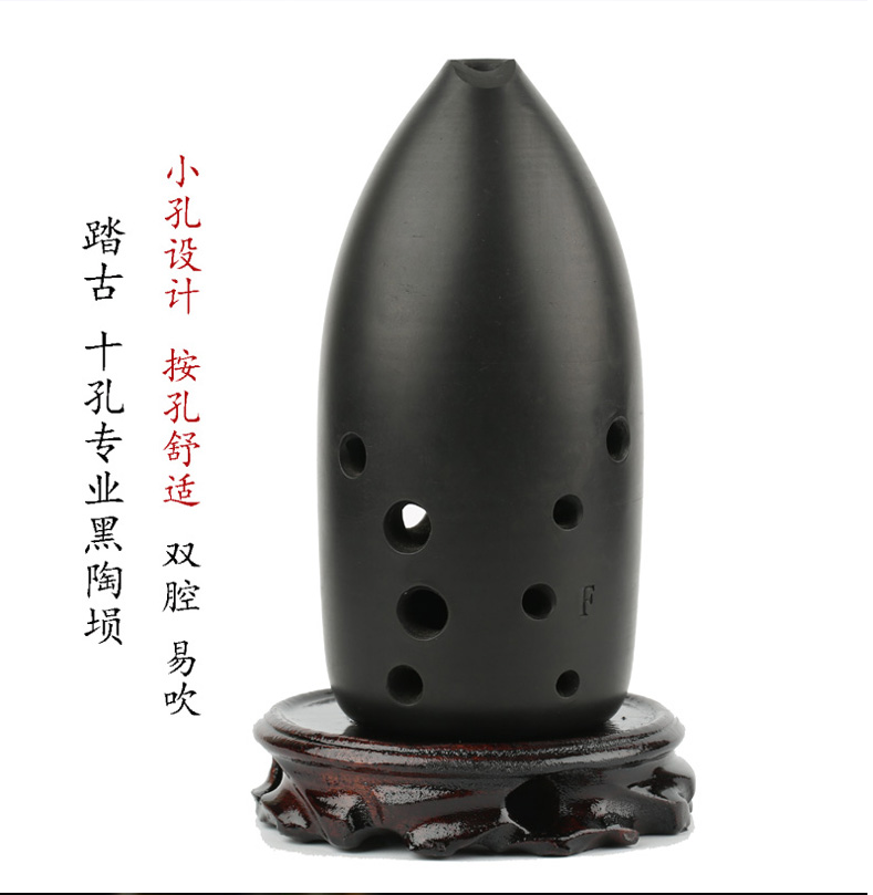 好物鉴赏10孔黑陶埙音质堪称一绝