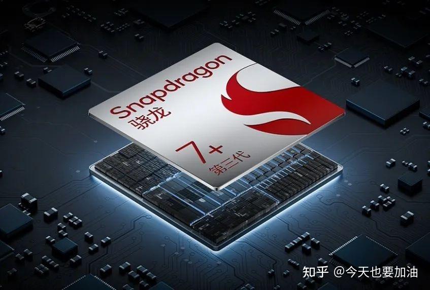 华为王炸强势回归2024芯片天梯图出炉麒麟芯片有多强