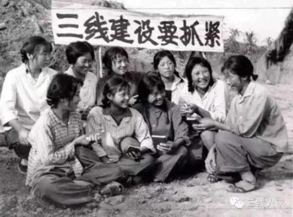 三线厂——不是怀旧,是要记得 - 知乎