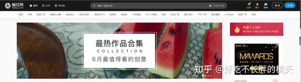 短视频的素材(超全短视频素材库！20个音频、视频、文案网，快收藏)