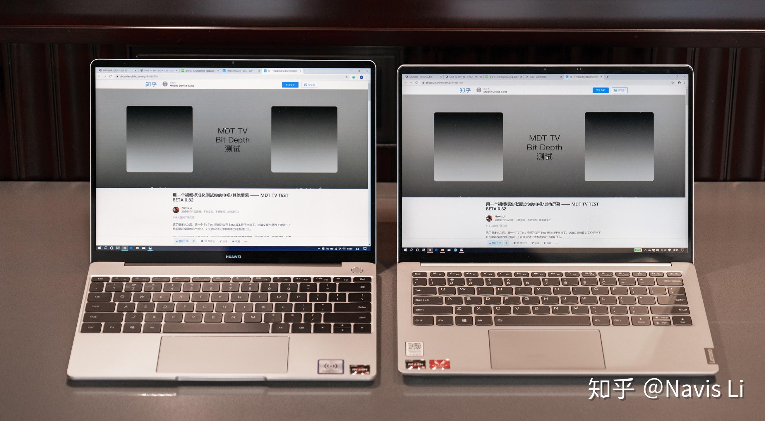 锐龙内战强强对决matebook13amd横评小新pro13amd