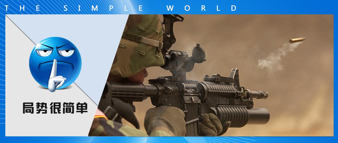 骚乱引发武器抢购潮3个月多买300万支美国禁枪可能吗