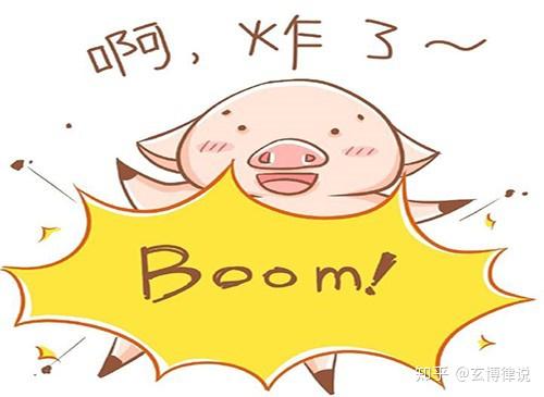 让我们一起通过下面这个案例来看看冲动的后果~怎能不心动?