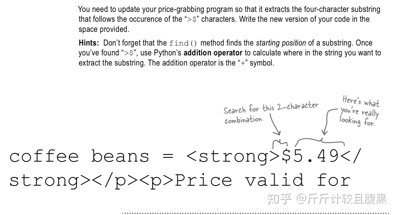 Head First Programming 彻底搞懂OFFSET、INDEX、OFF-by-ONE - 知乎
