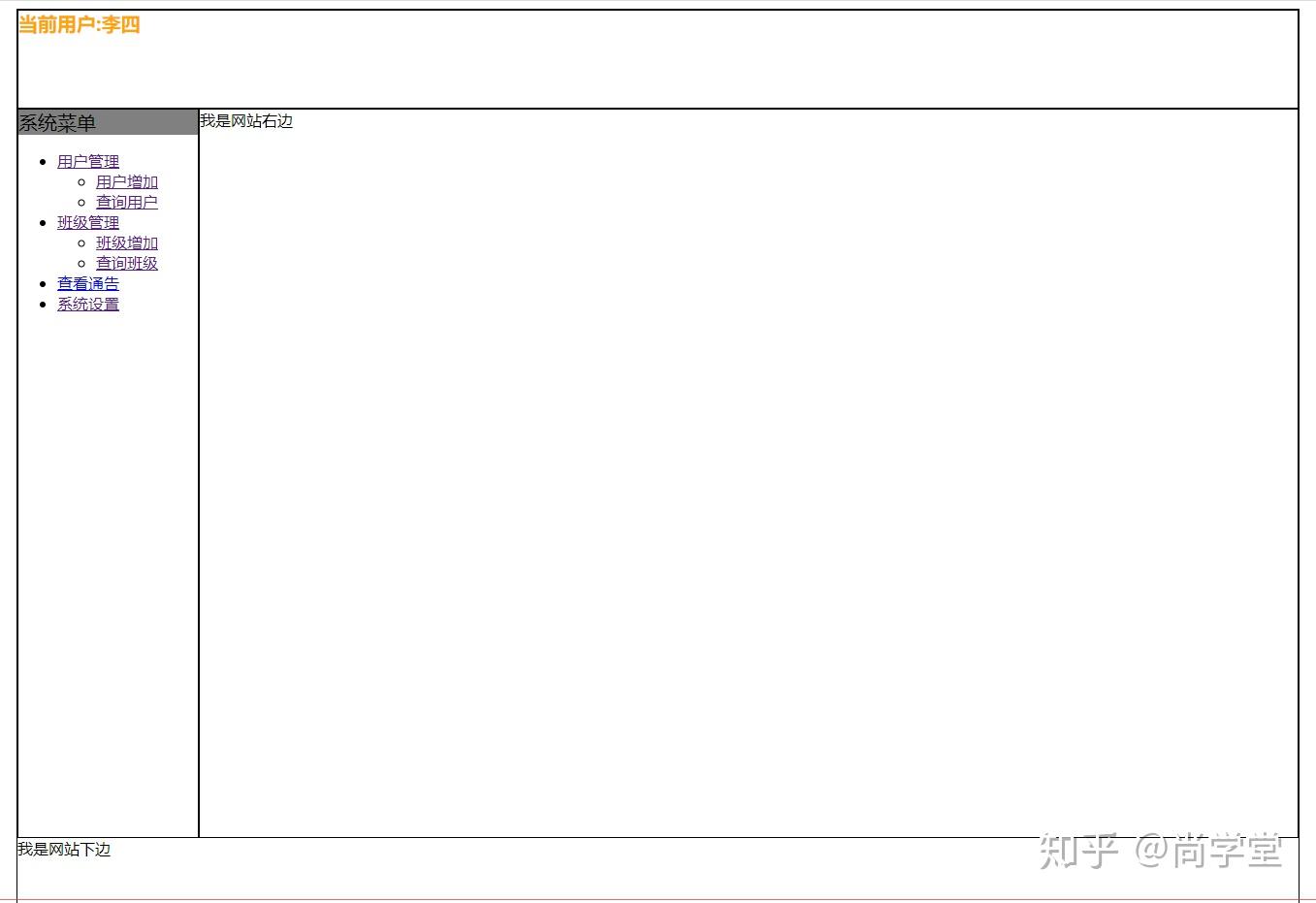Import Org.apache.ibatis.annotations.param