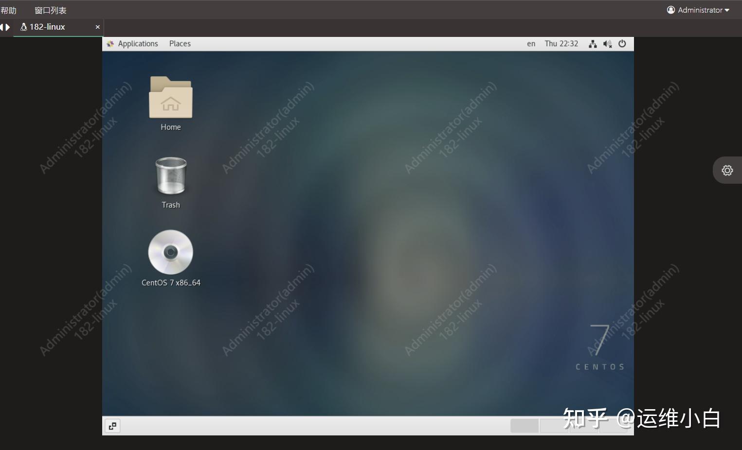 Jumpserver centos vnc 