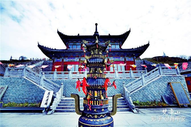 梵净山升仙之山,超越时空的净地,世间难得的一方净土-仙气飘飘的梵净山叫什么