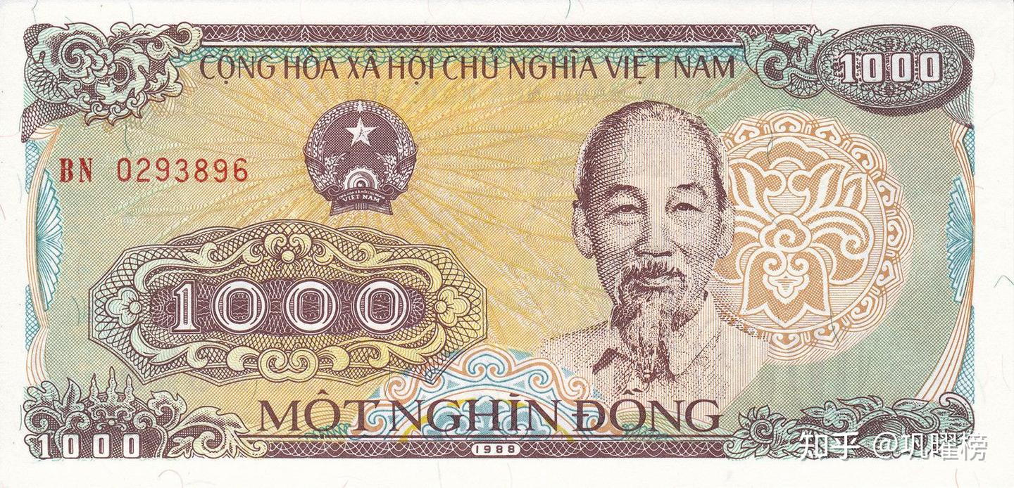 吉布提 法郎 兑 人民币 (98) 사진