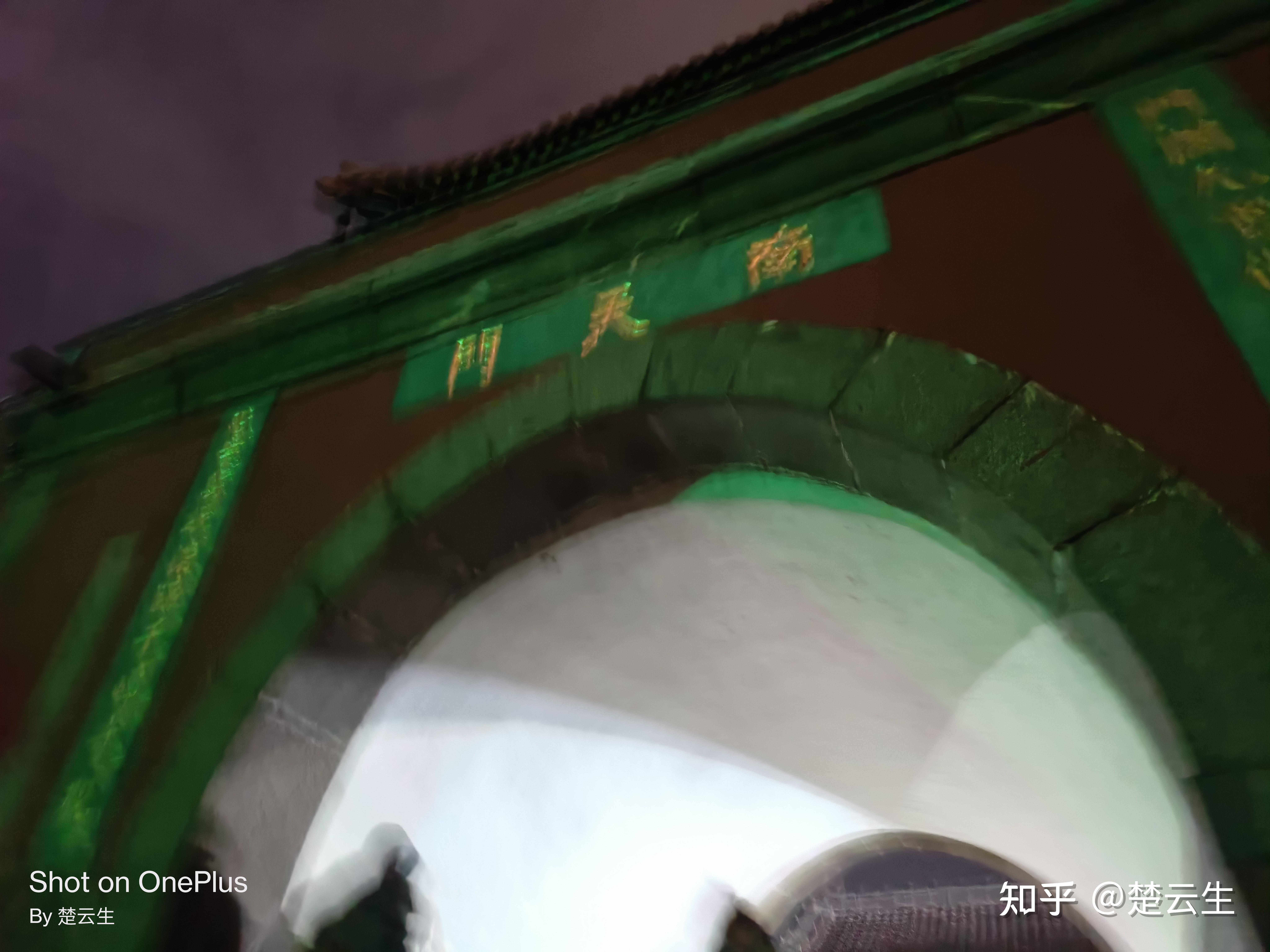 夜间爬泰山攻略(红门路线) - 知乎