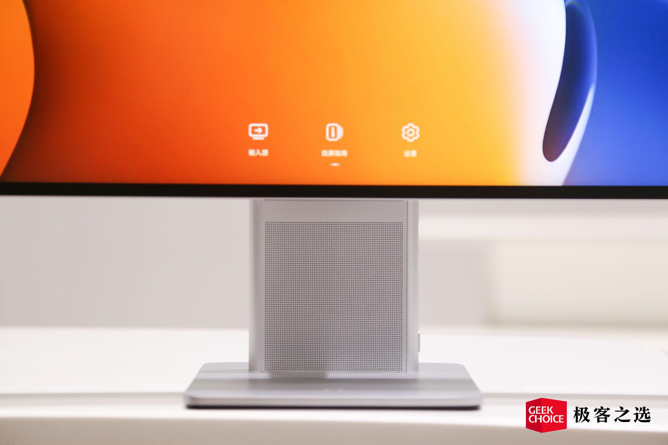 华为mateview体验一出手就是精品这块显示器到底有何不同