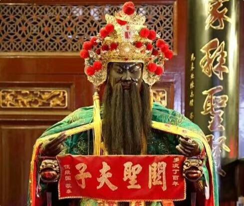 关帝爷冥冥之中指点玄机