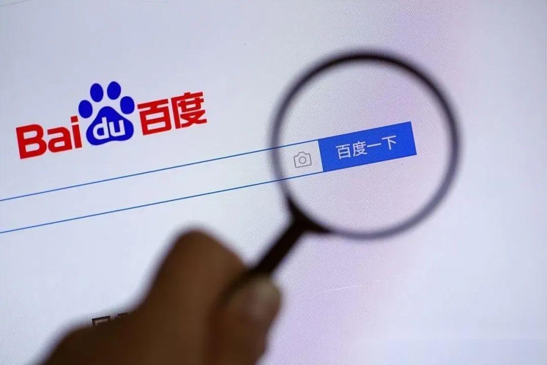 小米神马搜索引擎卸载=小米神马搜索引擎卸载了怎么办