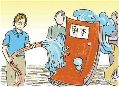 王思聪豪掷630万找编剧,好编剧为何凤毛菱角?