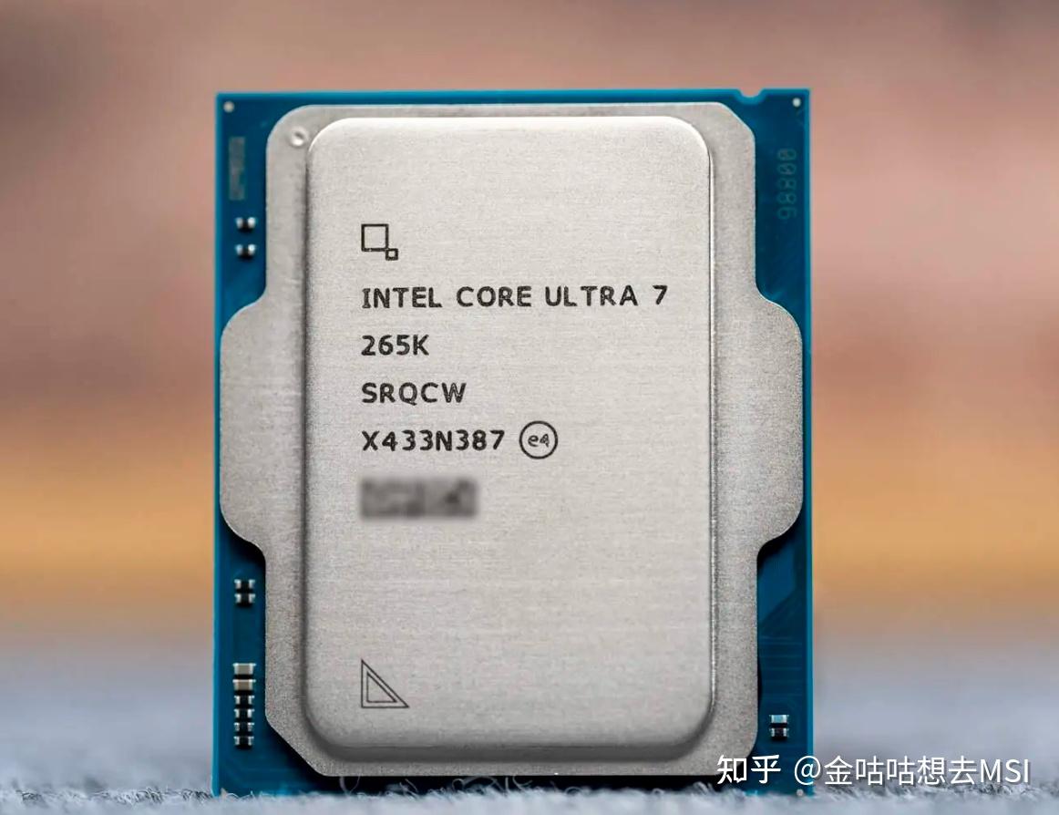 2026年沉浸式游戏首选CPU:Intel Core Ultra 7 265K深度体验指南