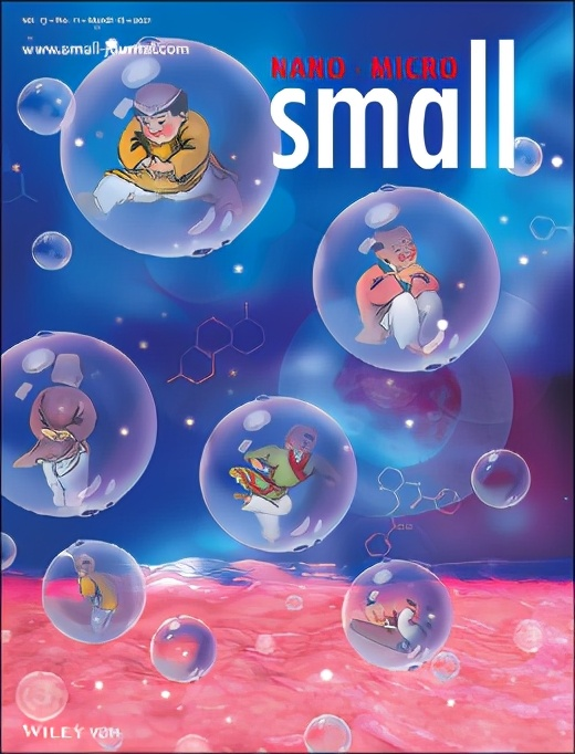 穿透算法_小程序开发穿透_软件穿透模式