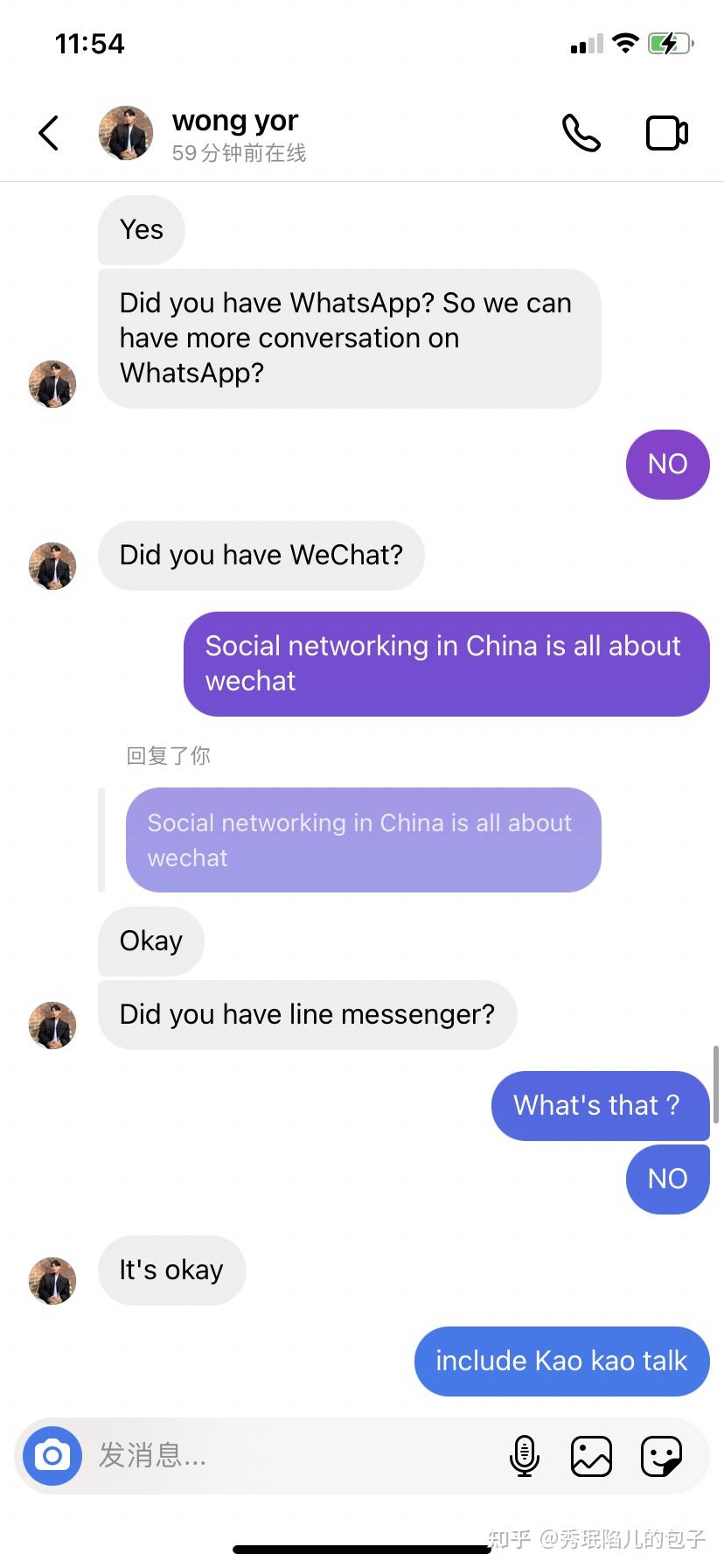 能与外国人聊天的app下载-能与外国人聊天的app下载安装