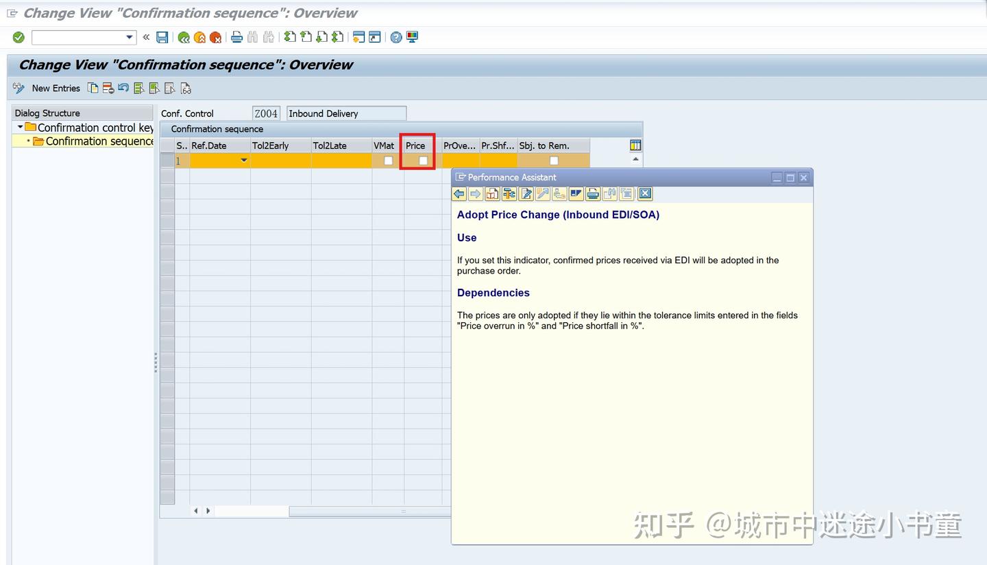 SAP MM 采购凭证上的Confirmation Control Key - 知乎