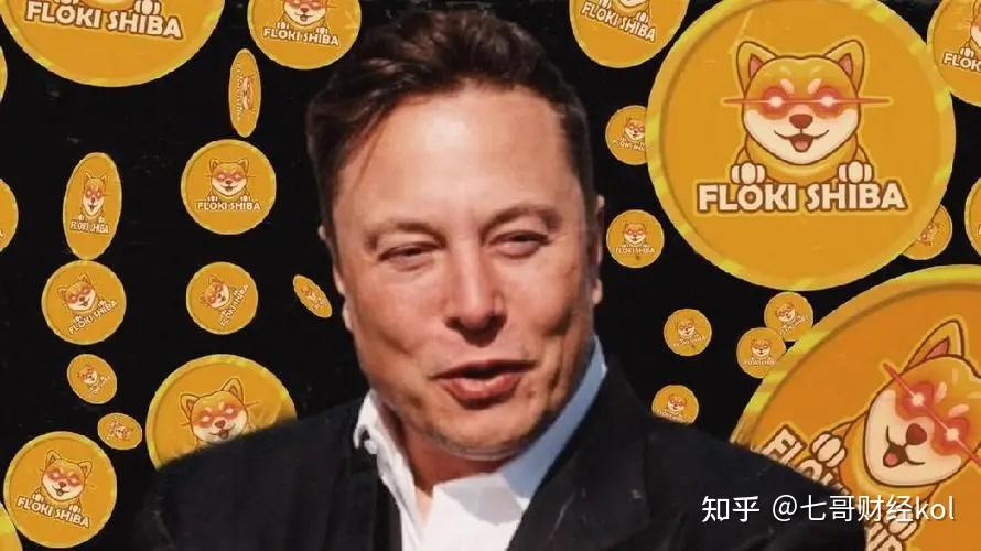 因马斯克而生,大b团队同样也希望将floki打造成传奇,而不是一波流.