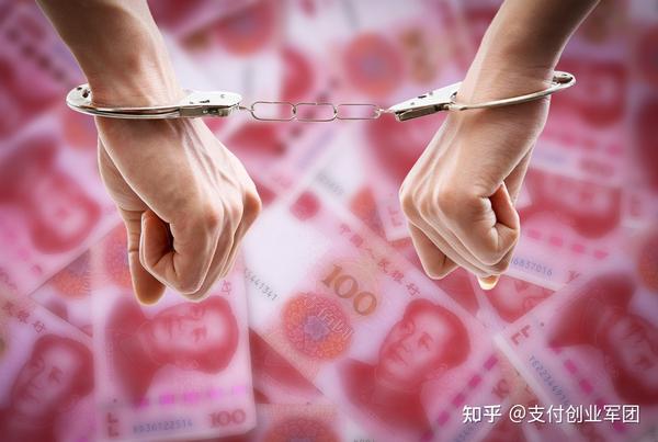 融e支付pos机_融支付pos机图片_融支付pos机多久到账