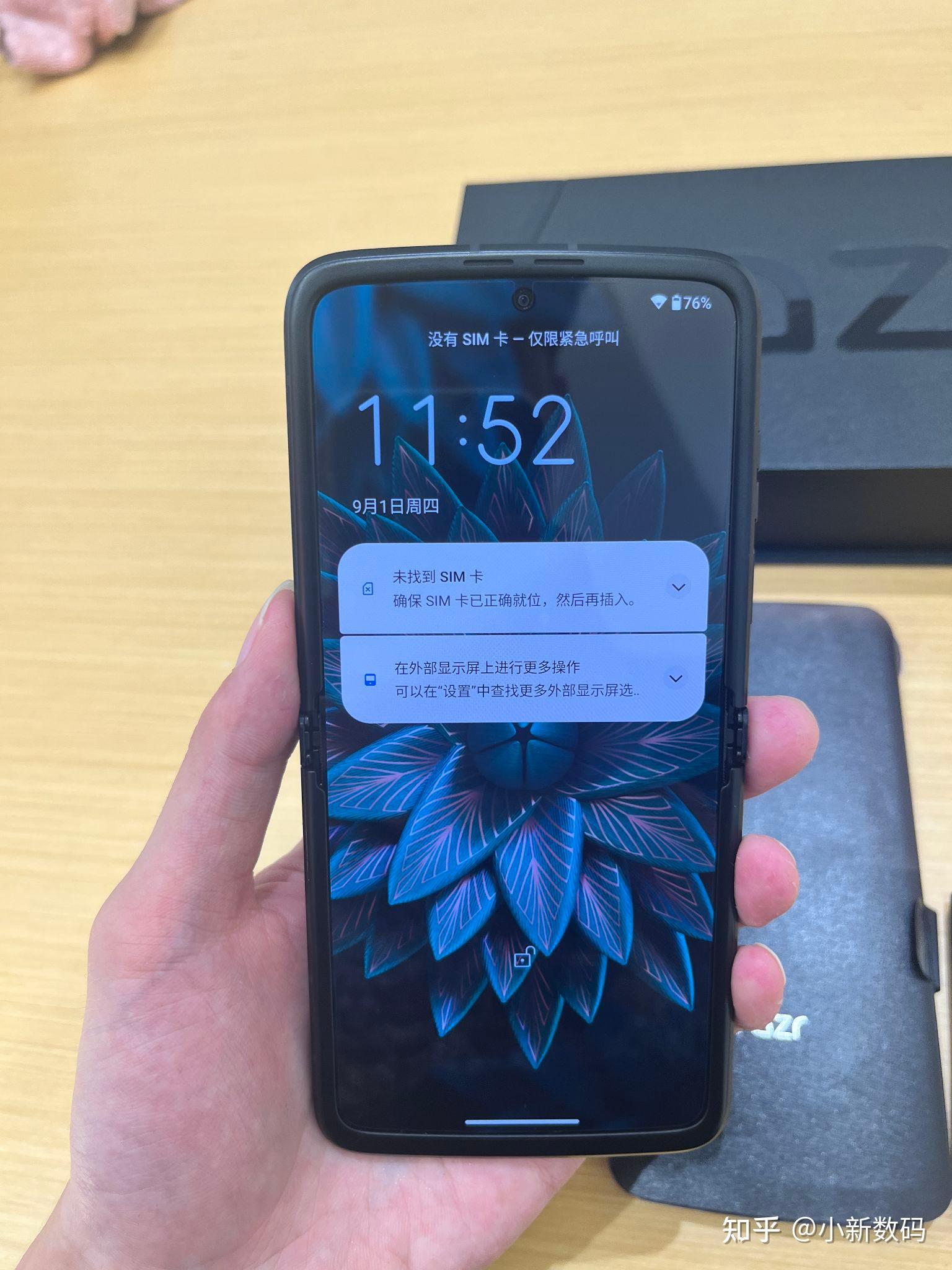 微信小程序开发怎么倒角_微信小程序开发怎么倒角_微信小程序开发怎么倒角