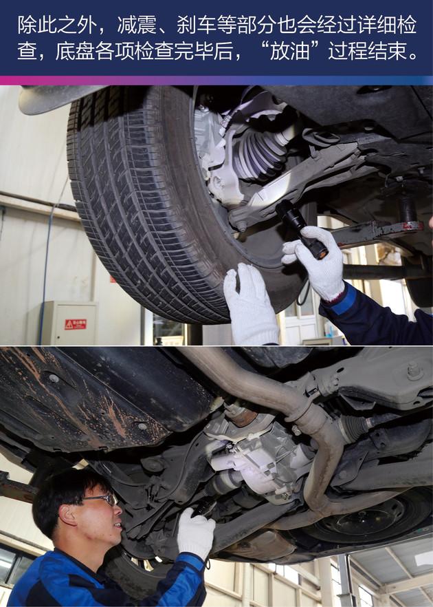jeep大指挥官长测5油耗低保养佳的爆款suv