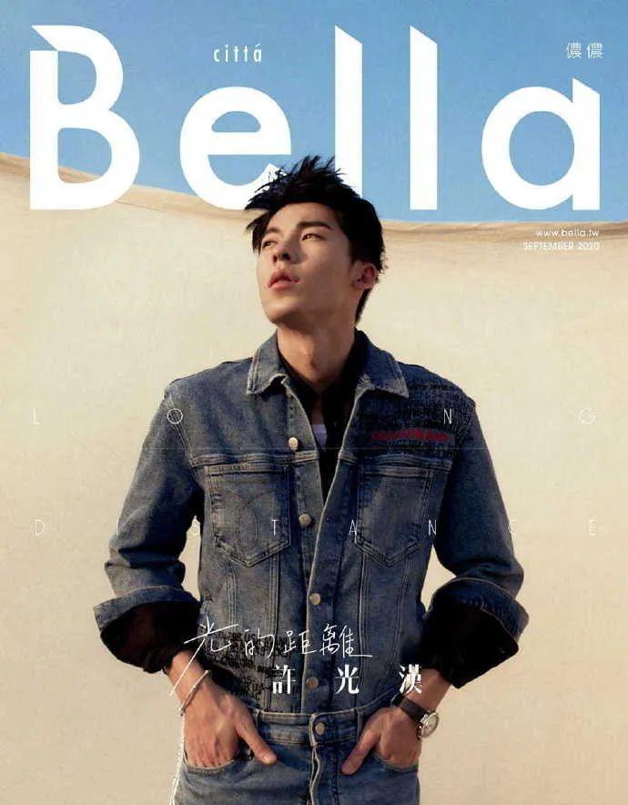 许光汉成为索尼相机代言人