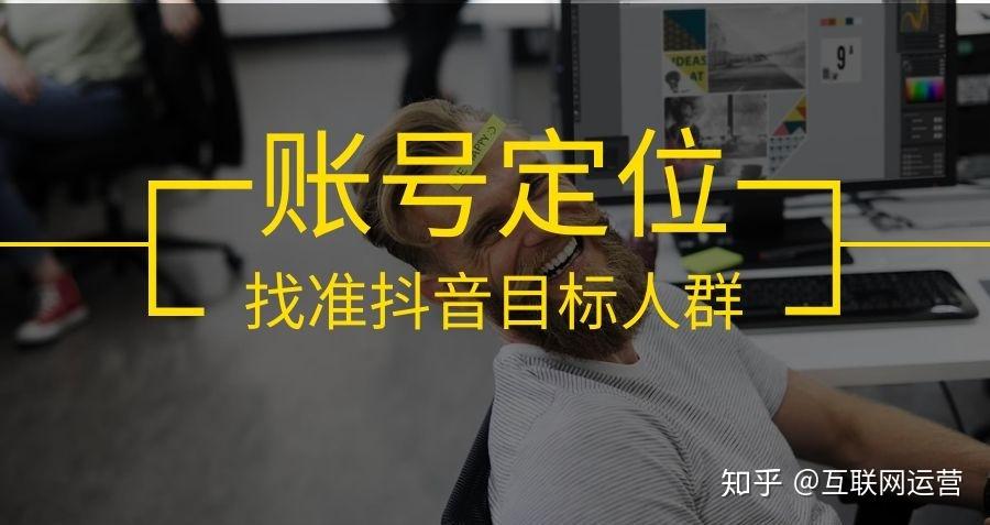 抖音粉丝直播间_抖音粉丝直播间_抖音粉丝直播间