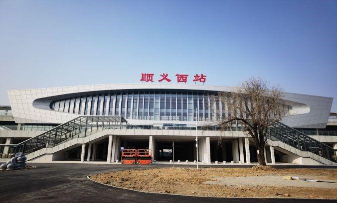 北京顺义火车西站途经公交车路线乘坐点及其运行时间 - 知乎