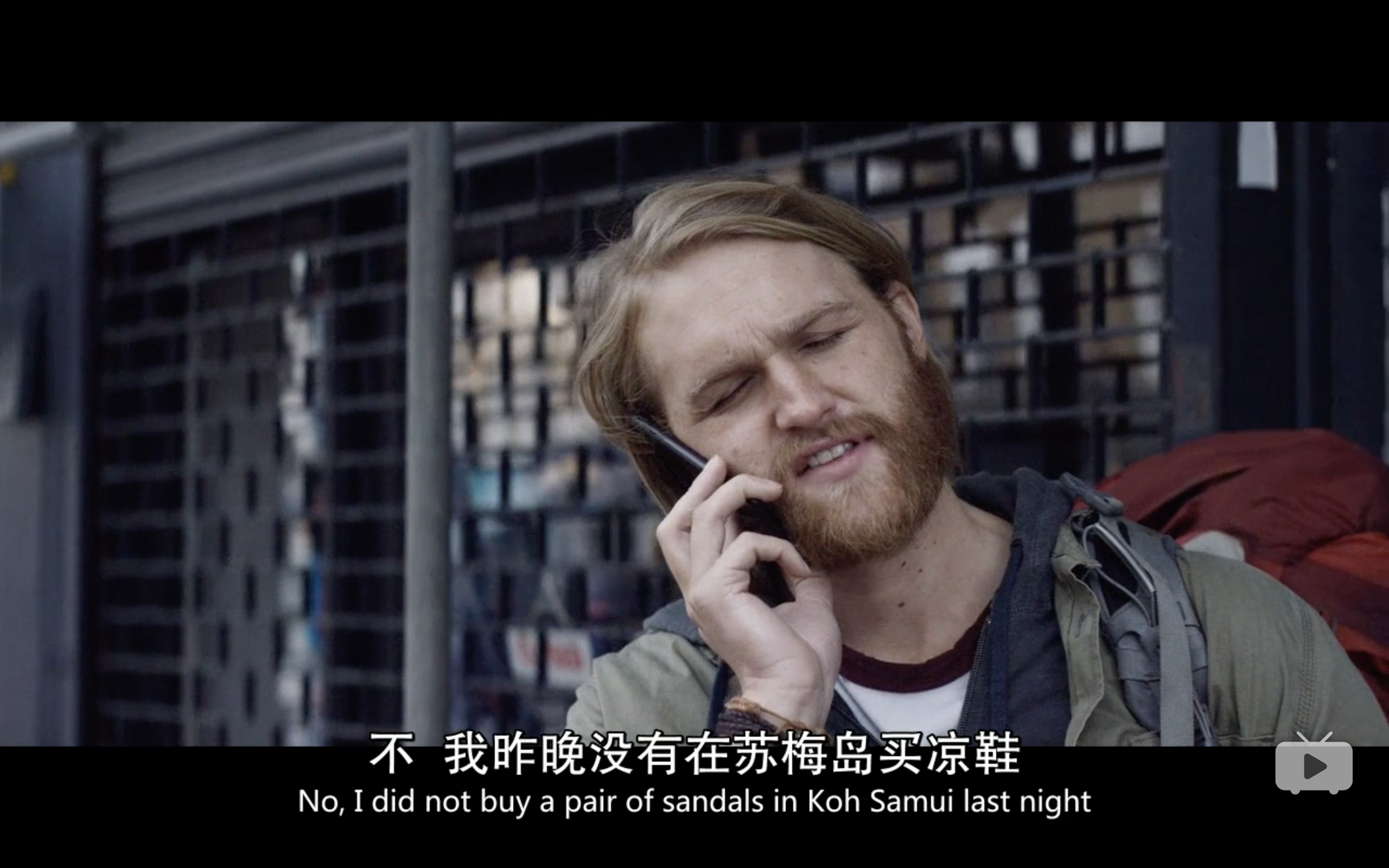 如何评价《Black Mirror》(黑镜)第三季第二集《