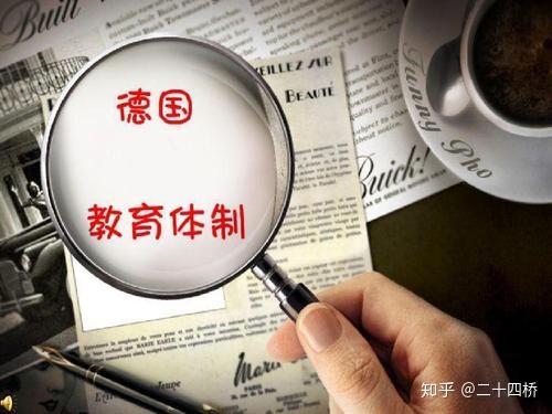 全球制造口碑排名中国无缘前十德国蝉联第一日本位居第八