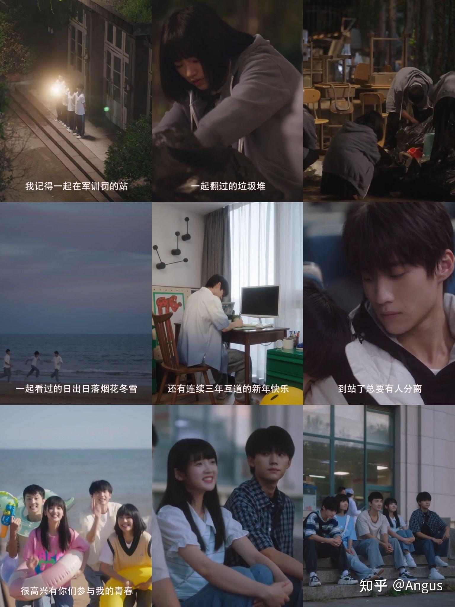 《当我飞奔向你》为什么这么受喜爱! - 知乎
