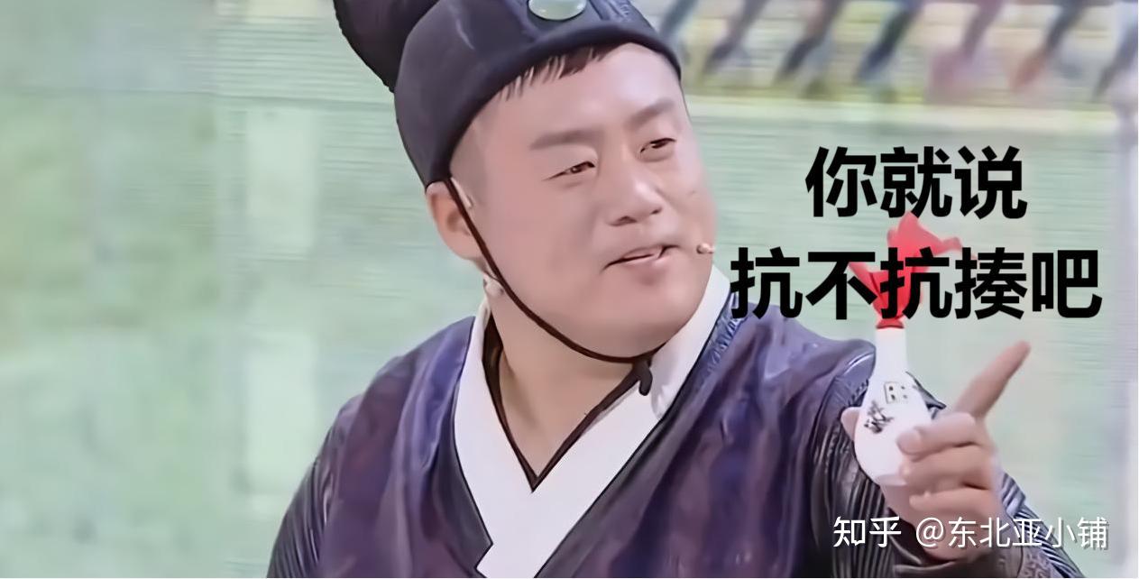 关键是介绍的女友长的像店小二前文说的朝鲜漂亮小姐姐也就罢了,整个