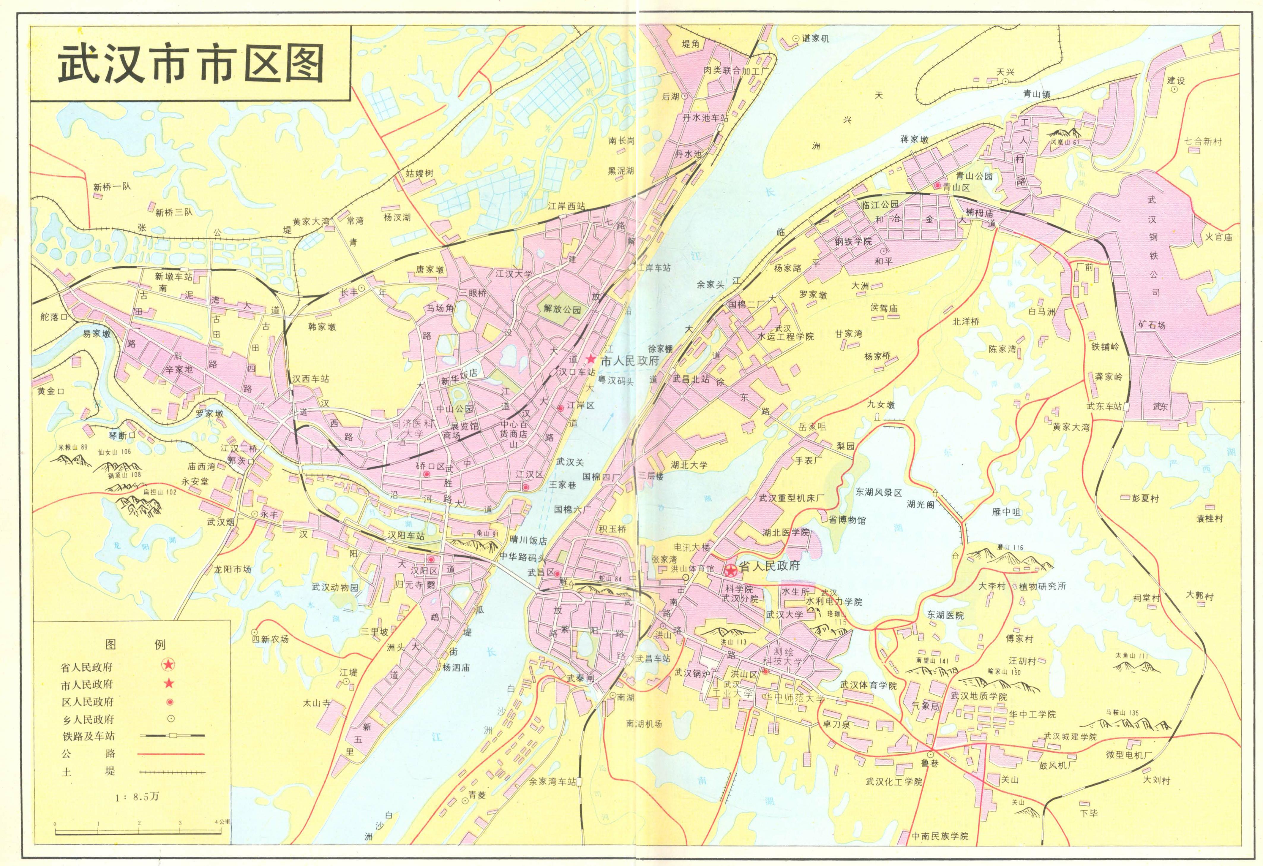 市区地图